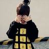 apk catur online 18dewapoker [DeNA] Dora 1 Shion Matsuo memasuki asrama dengan selimut bertuliskan namanya